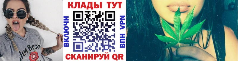 Купить Амфетамин  Мефедрон  Cocaine  Киренск