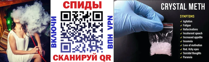Купить где Киренск Amphetamine VHQ