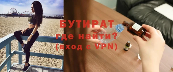 хмурый Касимов