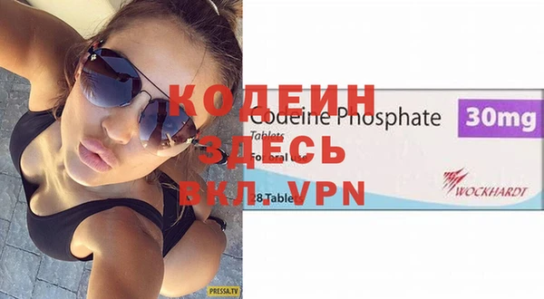 кокаин колумбия Карталы
