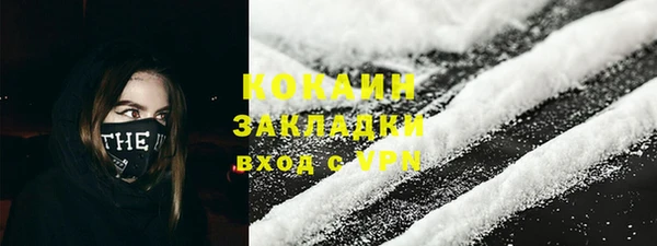 наркотики Карпинск