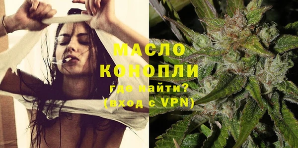 наркотики Карпинск