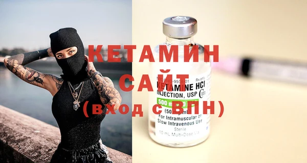 наркотики Карпинск