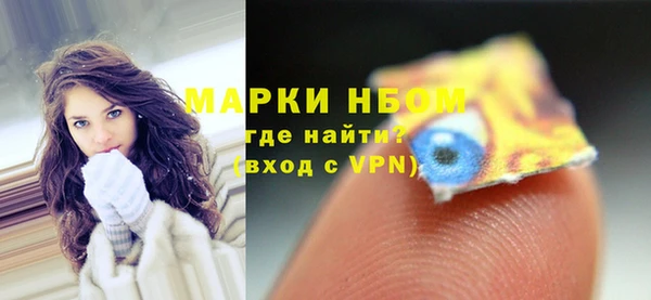 кокаин колумбия Карталы