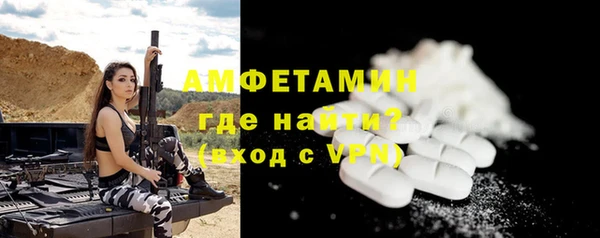 наркотики Карпинск