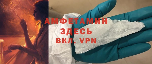 хмурый Касимов