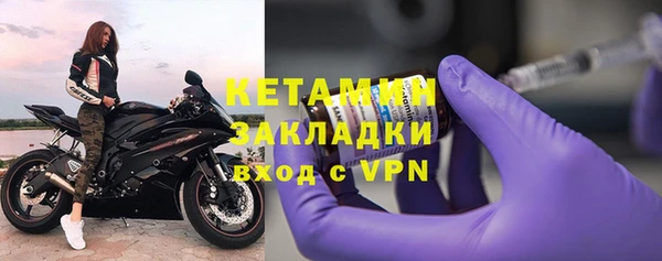 наркотики Карпинск