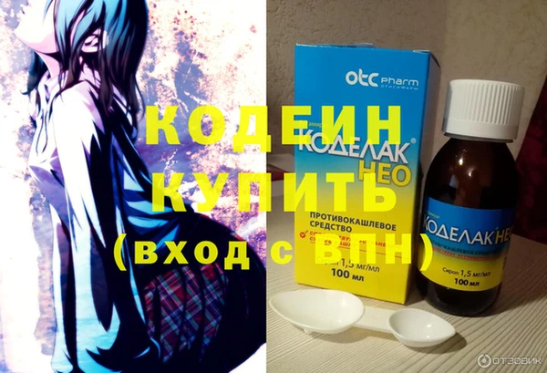 наркотики Карпинск