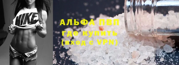 наркотики Карпинск