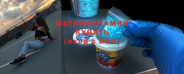 хмурый Касимов
