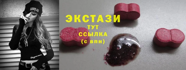 кокаин колумбия Карталы