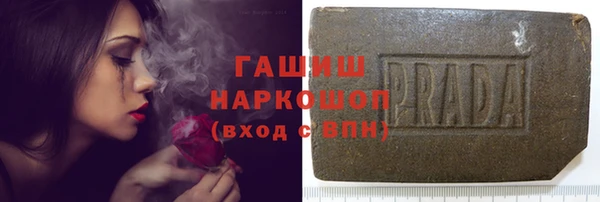 хмурый Касимов