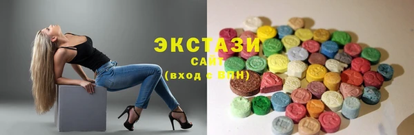 наркотики Карпинск