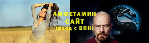 наркотики Карпинск