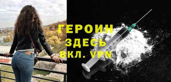 наркотики Карпинск