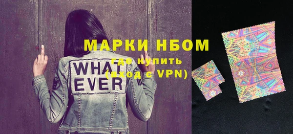 кокаин колумбия Карталы