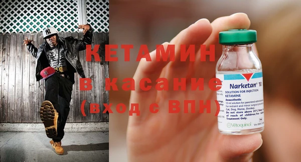 хмурый Касимов