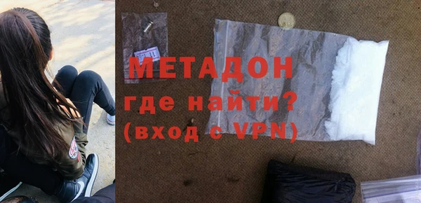 кокаин колумбия Карталы