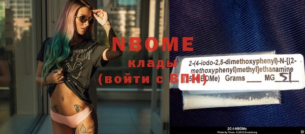 кокаин колумбия Карталы