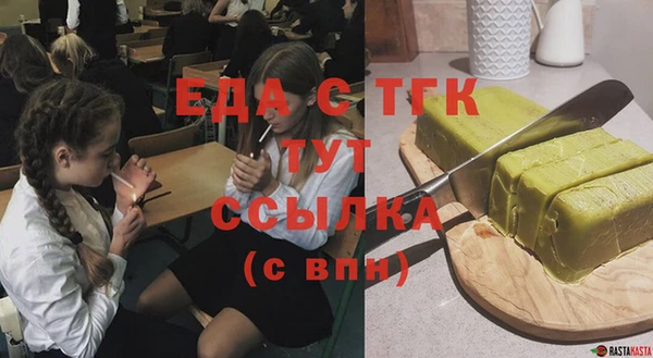 кокаин колумбия Карталы