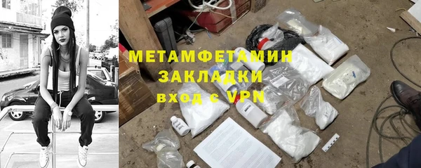 кокаин колумбия Карталы