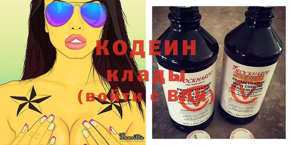 кокаин колумбия Карталы
