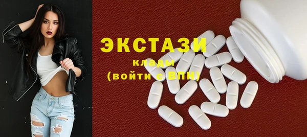 кокаин колумбия Карталы