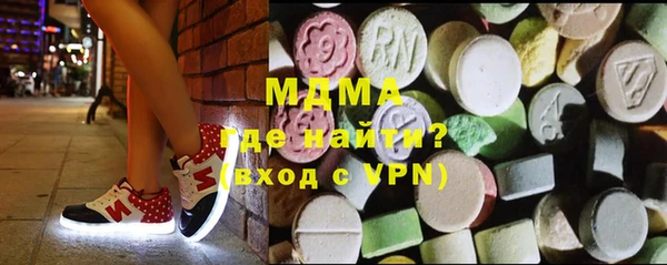 наркотики Карпинск