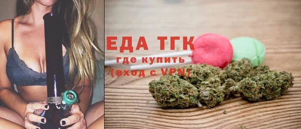 кокаин колумбия Карталы