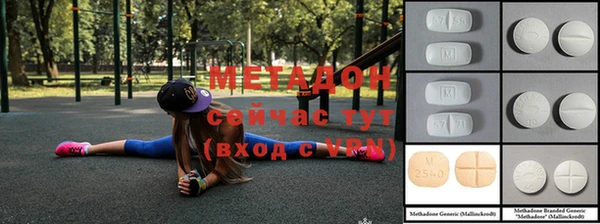 кокаин колумбия Карталы