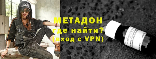 хмурый Касимов