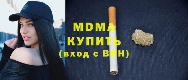хмурый Касимов
