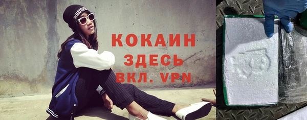 наркотики Карпинск