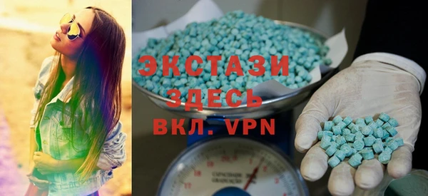 кокаин колумбия Карталы