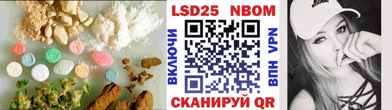 Купить закладки Киренск Лсд 25 экстази кислота