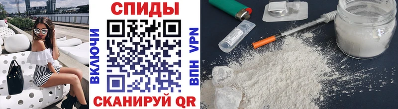 Первитин Methamphetamine  Купить закладки  Киренск 